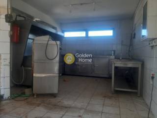 Κυρίως Χώρος