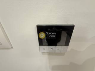 Χολ - Διάδρομος