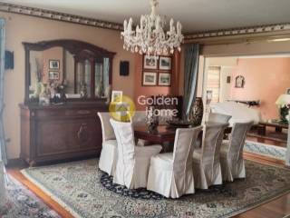 Τραπεζαρία