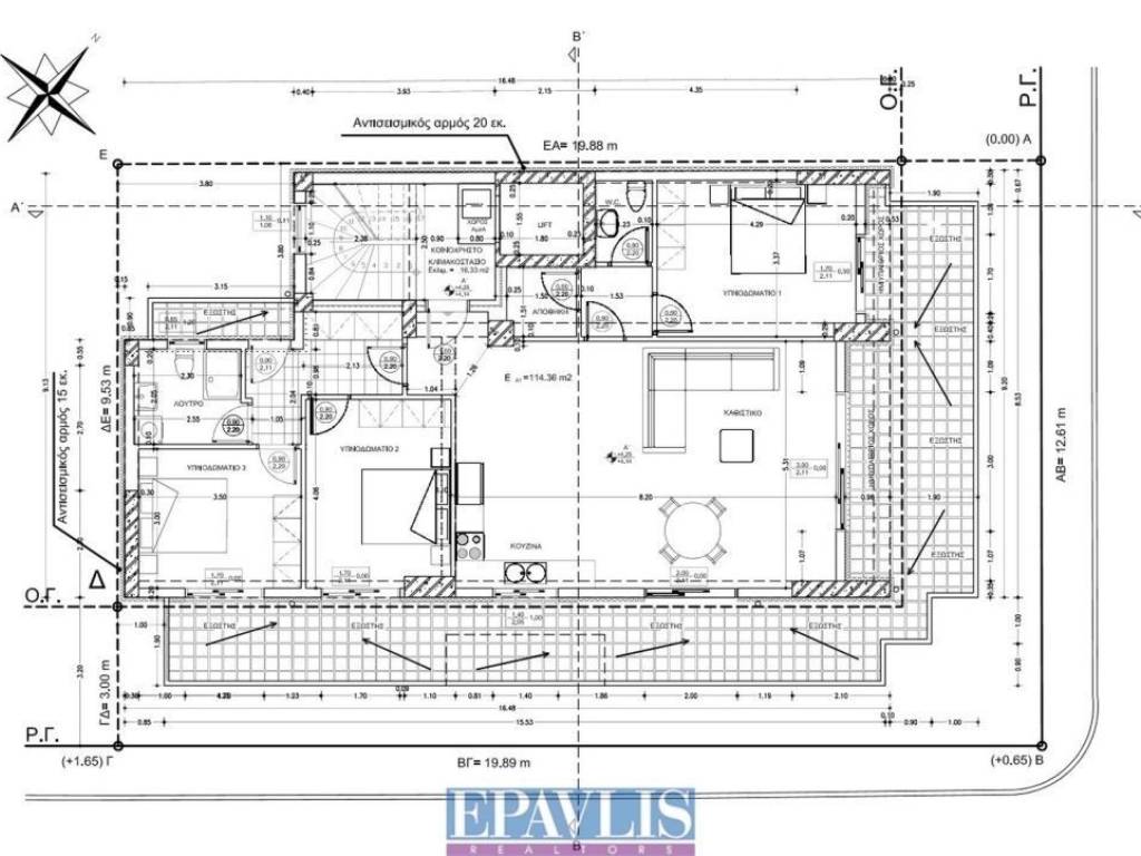 Εσωτερικοι χώροι
