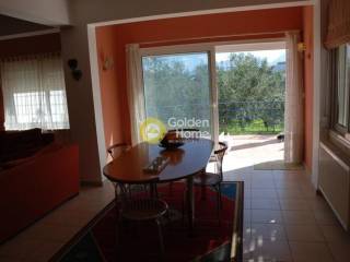 Τραπεζαρία