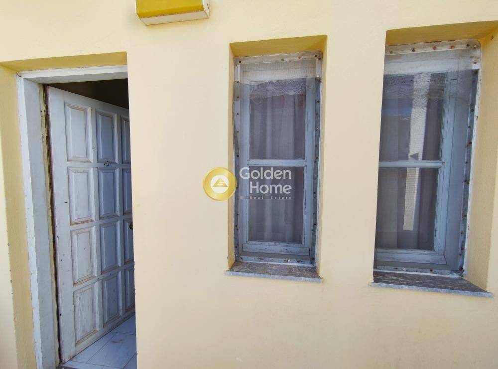 Εξωτερικός Χώρος