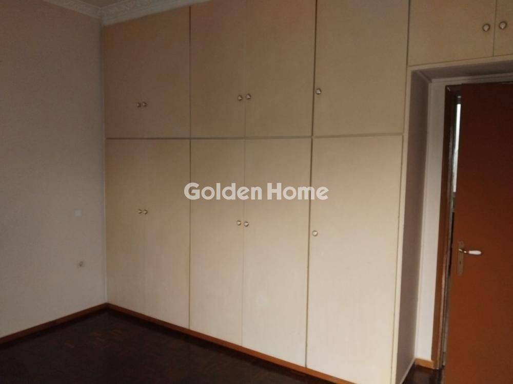 Τραπεζαρία