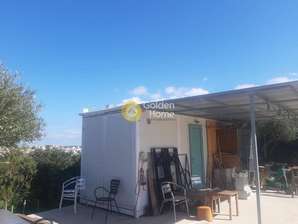 Εξωτερικός Χώρος