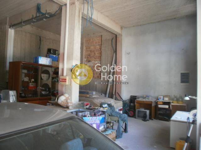 Βοηθητικός Χώρος