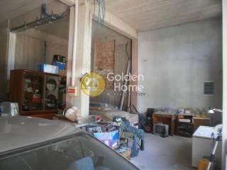 Βοηθητικός Χώρος