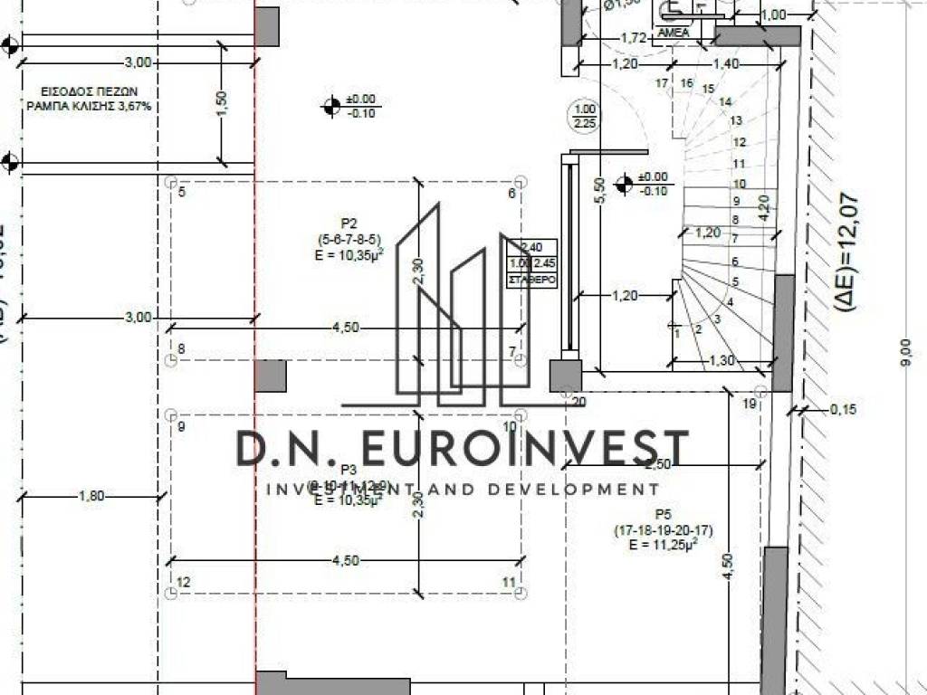 Εσωτερικοι χώροι