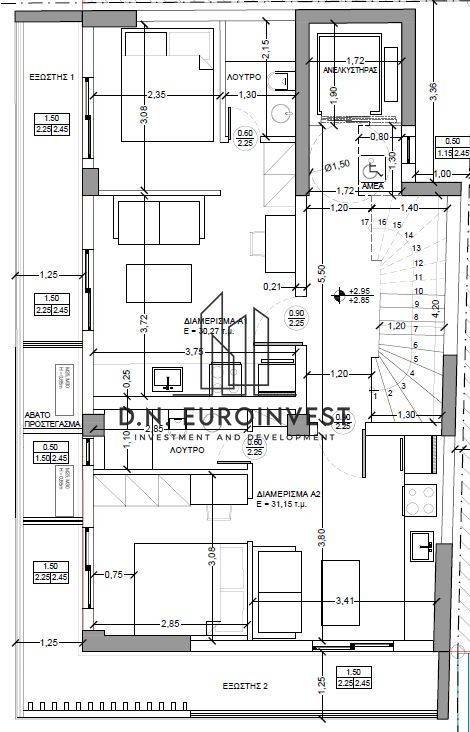 Εσωτερικοι χώροι