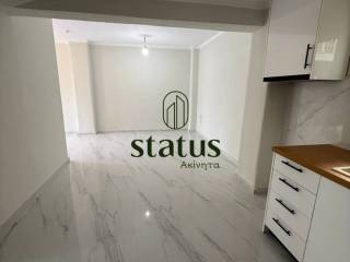 Σαλονοκουζίνα