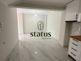 Σαλονοκουζίνα