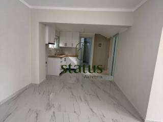 Σαλονοκουζίνα