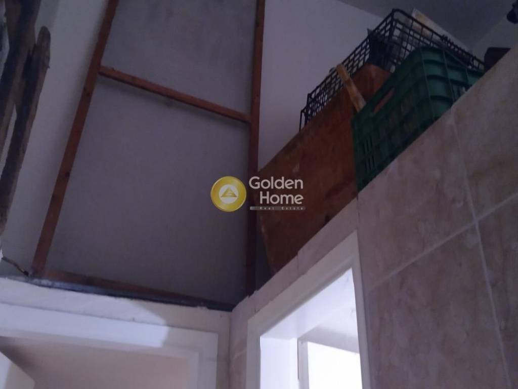 Κυρίως Χώρος