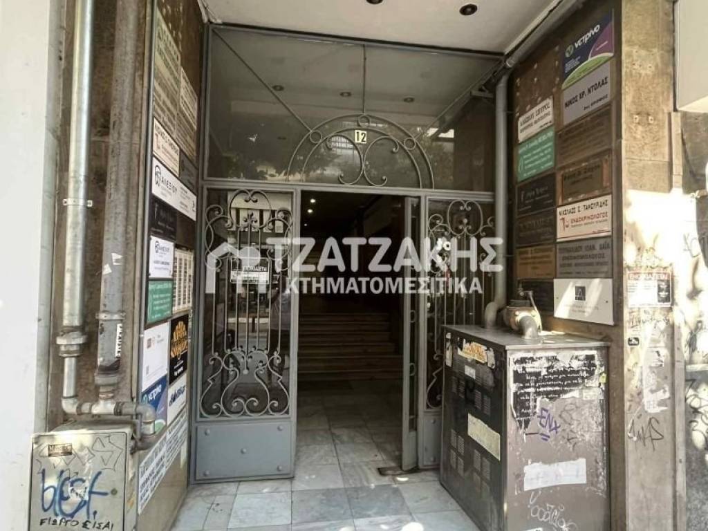 Εξωτερικός χώρος