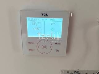 Λεπτομέρειες