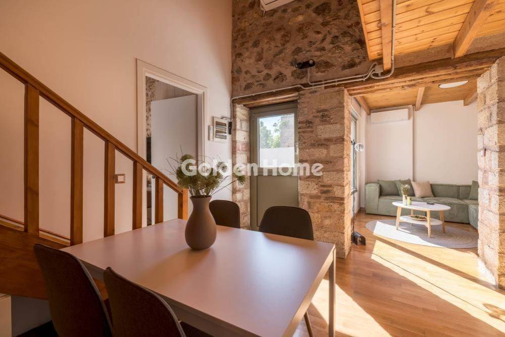 Τραπεζαρία