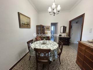 Τραπεζαρία