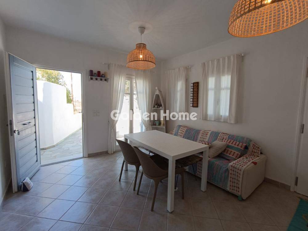 Τραπεζαρία