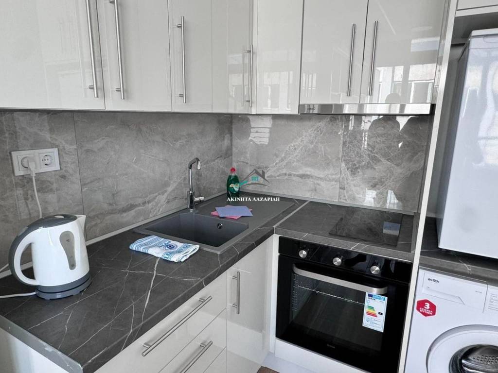 Ενιαίος Χώρος