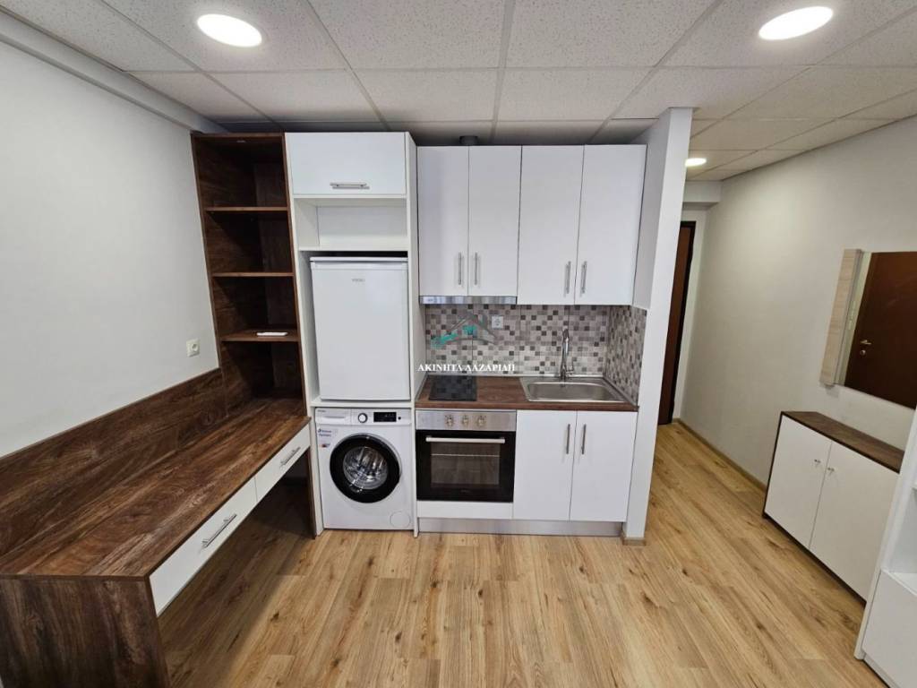 Ενιαίος Χώρος