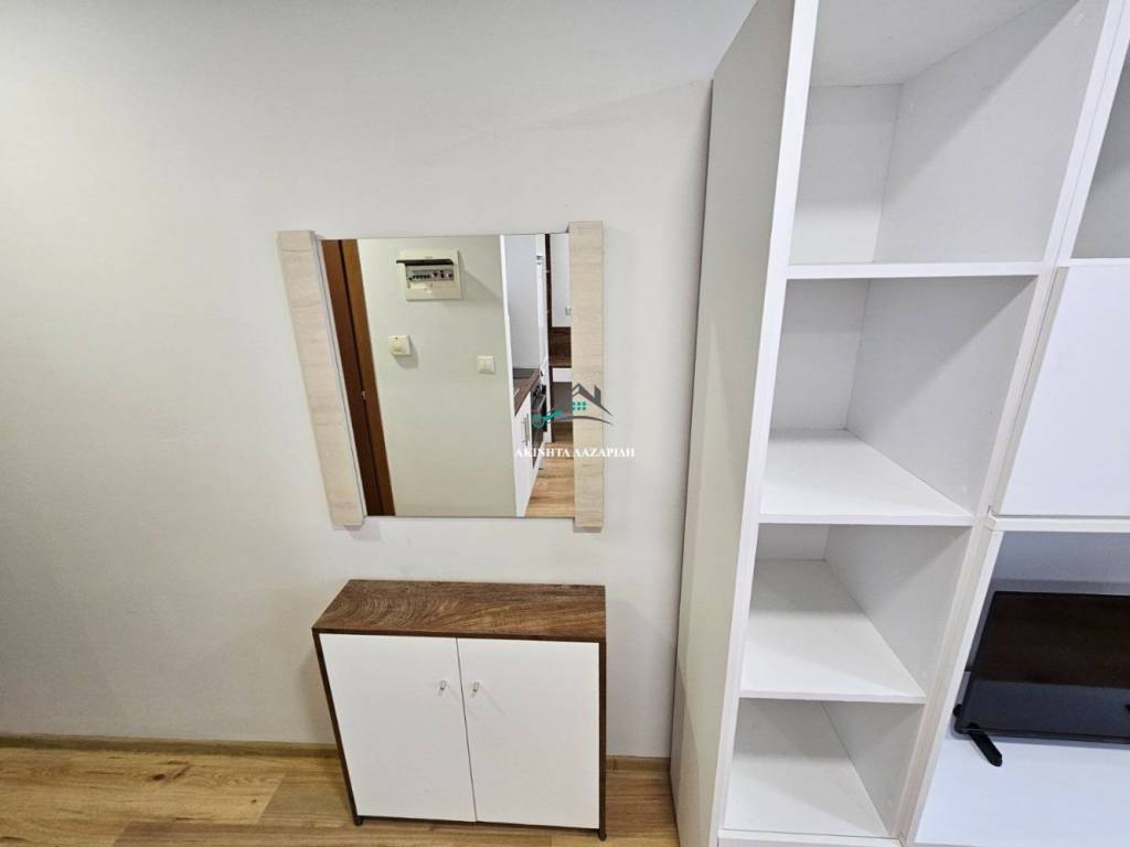 Ενιαίος Χώρος