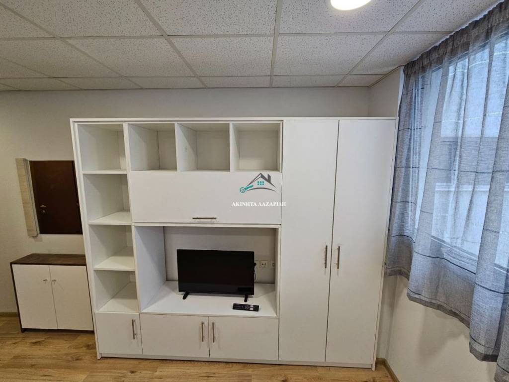 Ενιαίος Χώρος