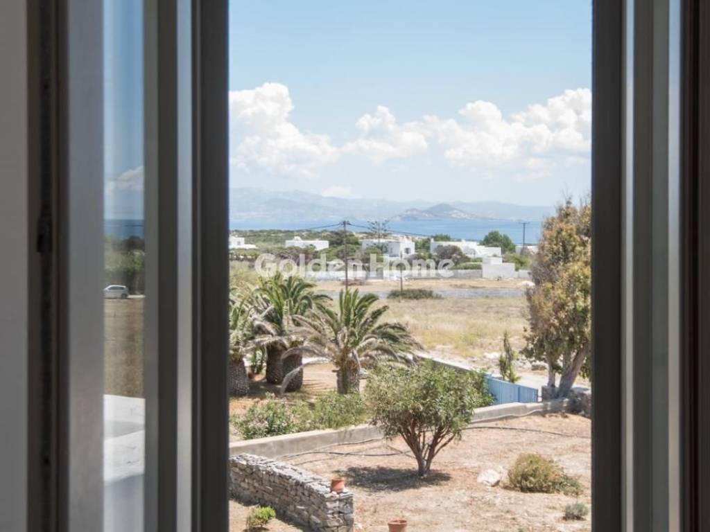 Εξωτερικός Χώρος