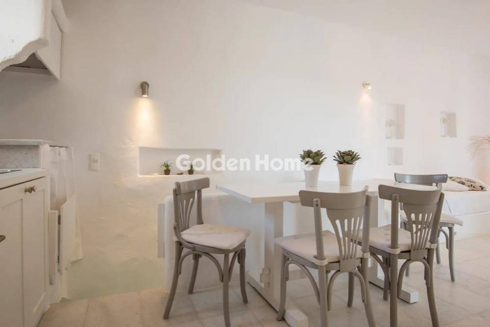 Τραπεζαρία