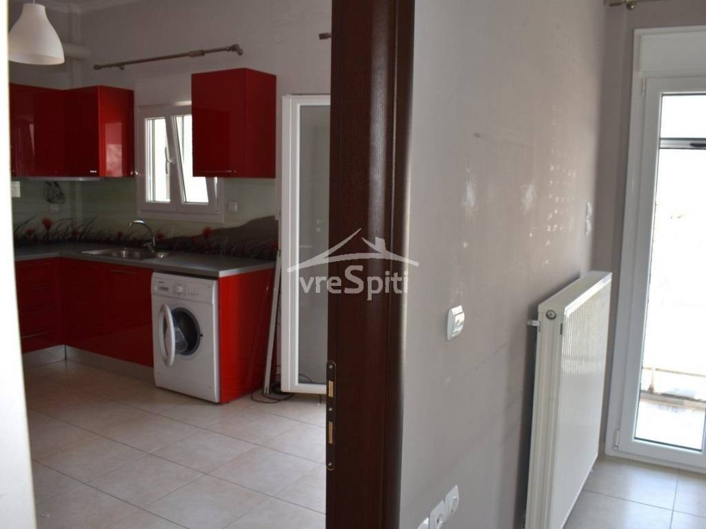 ΔΙΑΜΕΡΙΣΜΑ