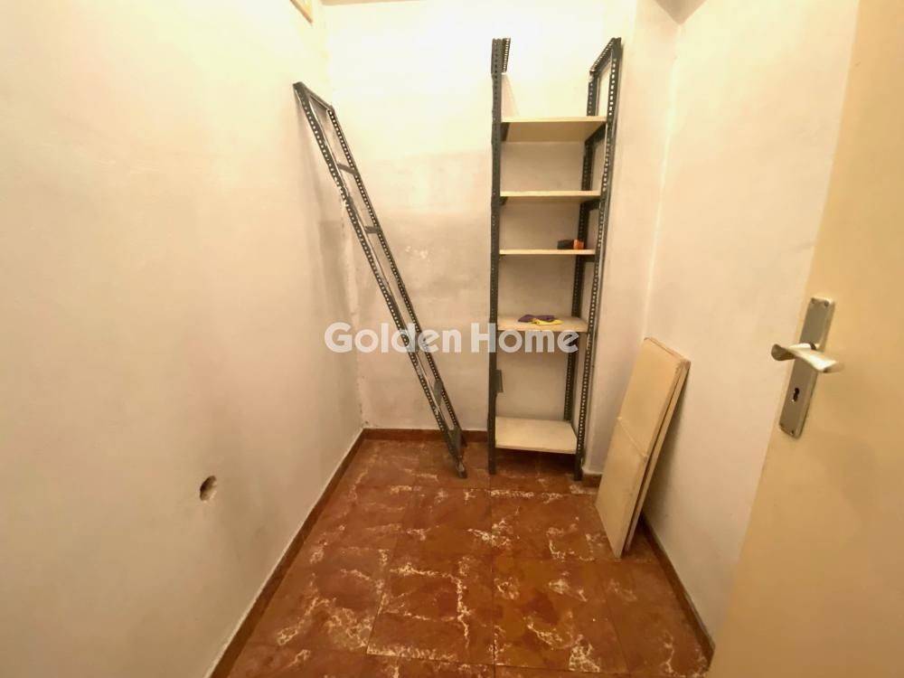 Βοηθητικός Χώρος