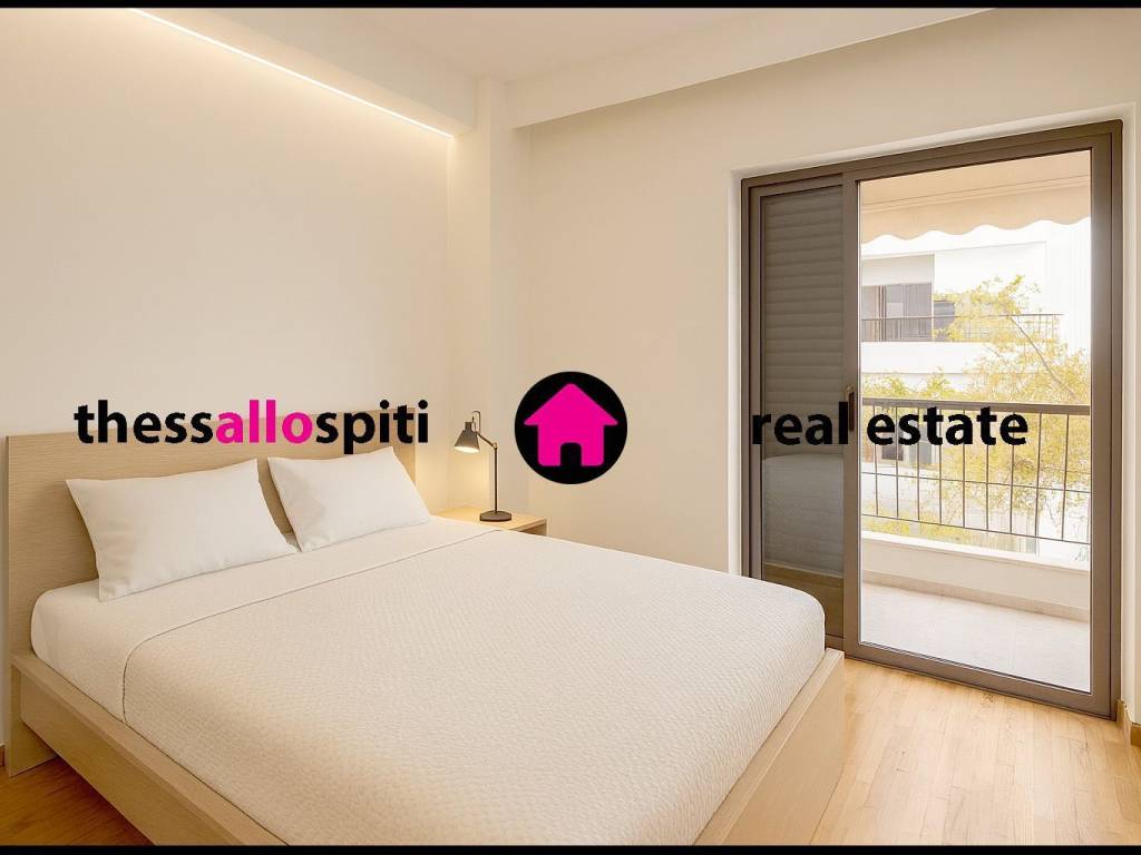 ΥΠΝΟΔΩΜΑΤΙΟ 1