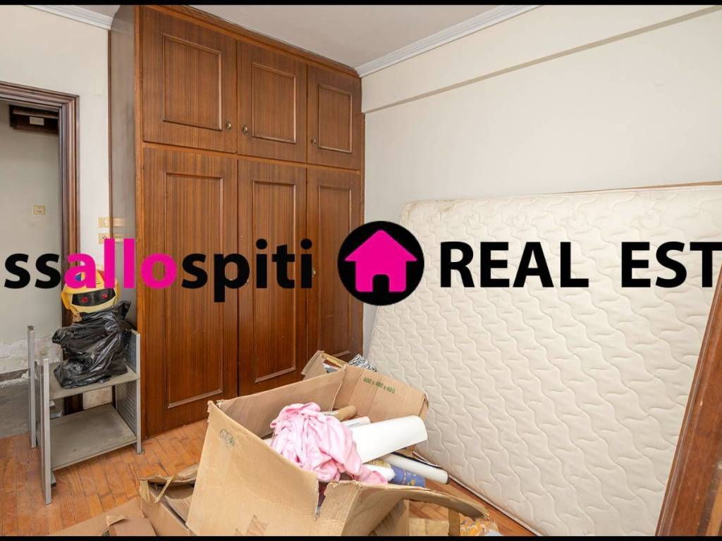 ΥΠΝΟΔΩΜΑΤΙΟ 1