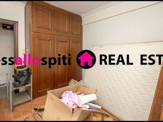 ΥΠΝΟΔΩΜΑΤΙΟ 1