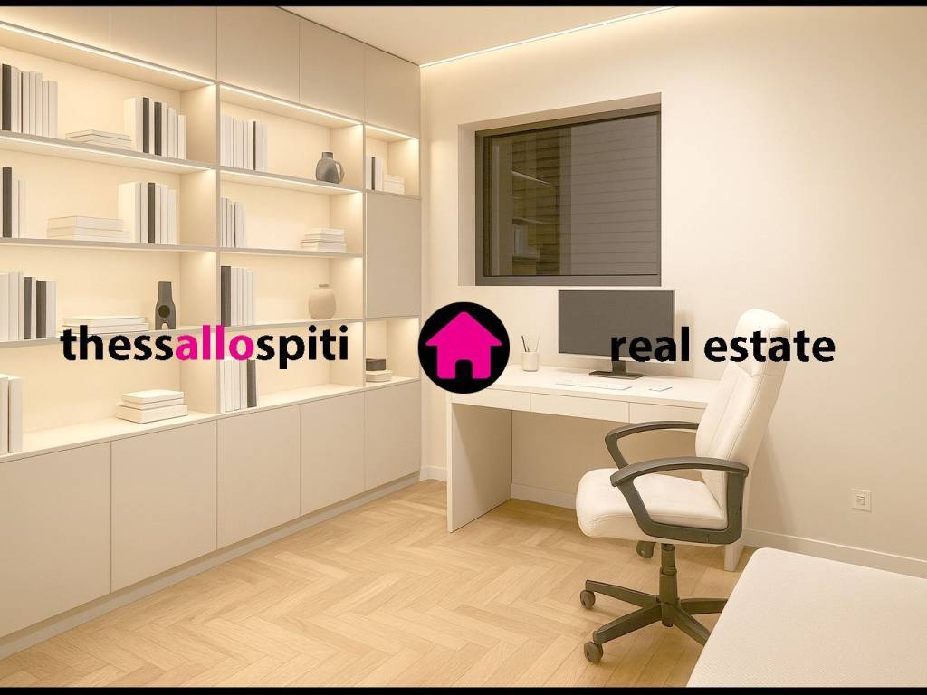 ΥΠΝΟΔΩΜΑΤΙΟ 2