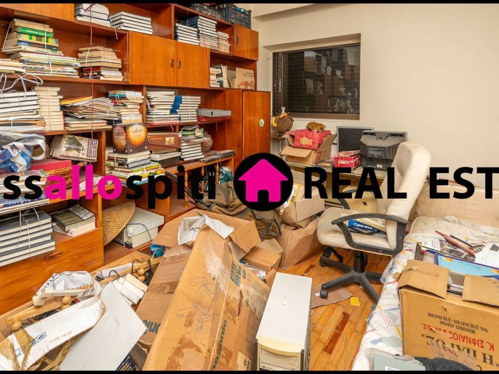 ΥΠΝΟΔΩΜΑΤΙΟ 2