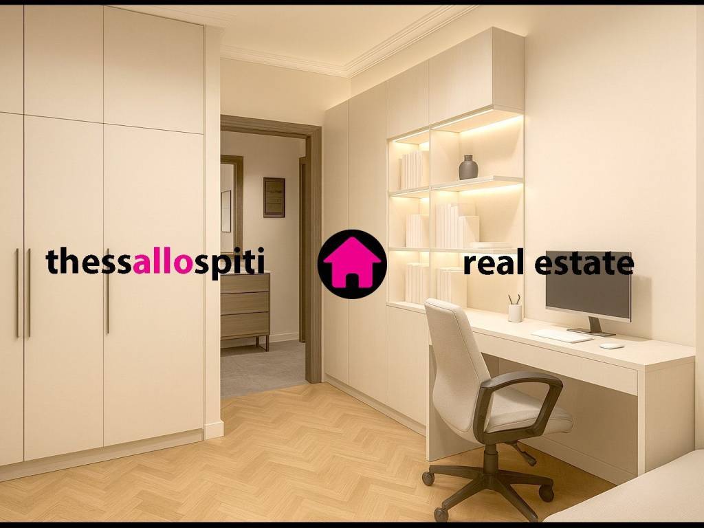 ΥΠΝΟΔΩΜΑΤΙΟ 2