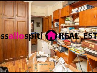 ΥΠΝΟΔΩΜΑΤΙΟ 2