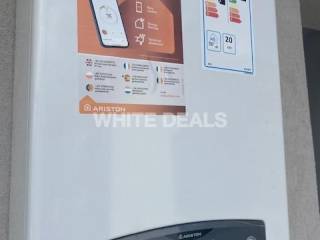 Ατομικό Ρολόι Φυσικού Αερίου