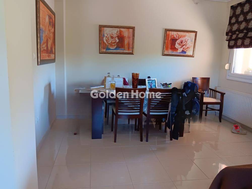 Τραπεζαρία