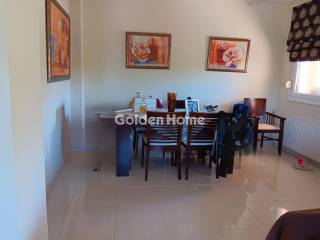 Τραπεζαρία