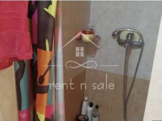 Μπάνιο,Ύπαρξη ανθρώπου