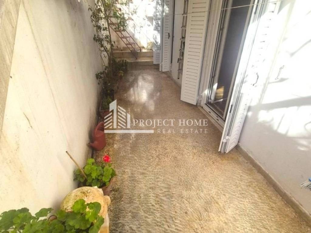 Εξωτερικός χώρος