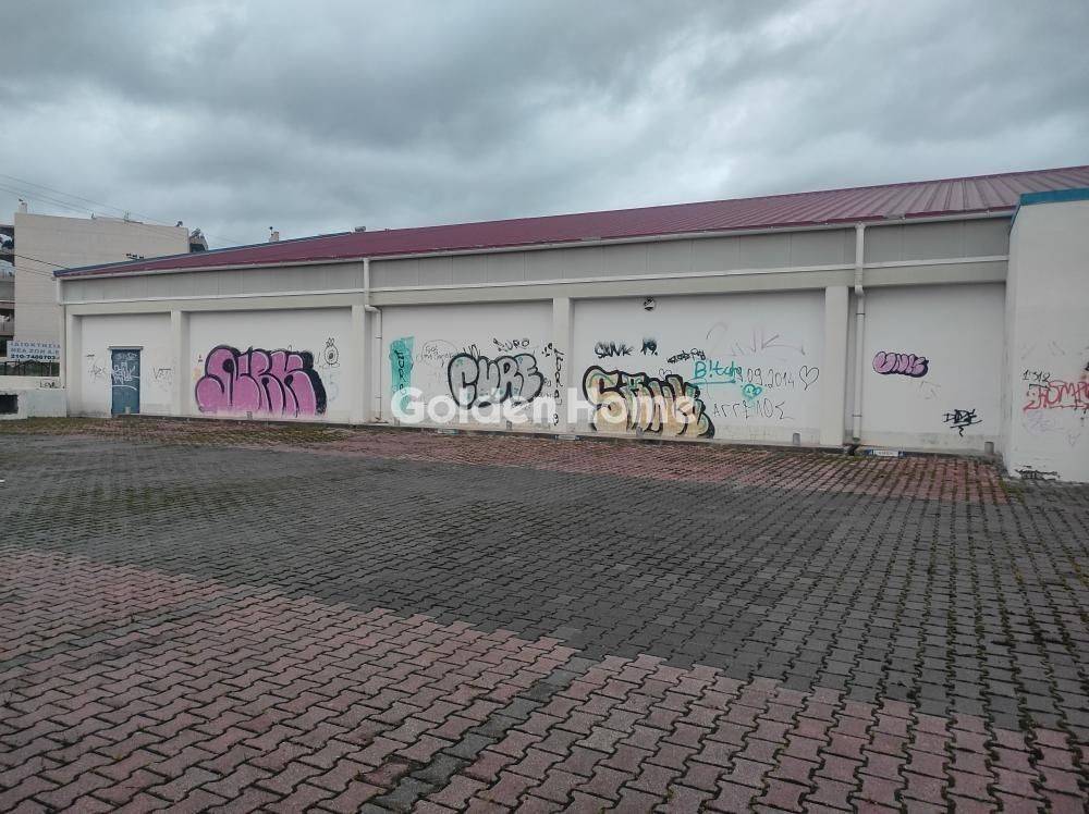 Εξωτερικός Χώρος