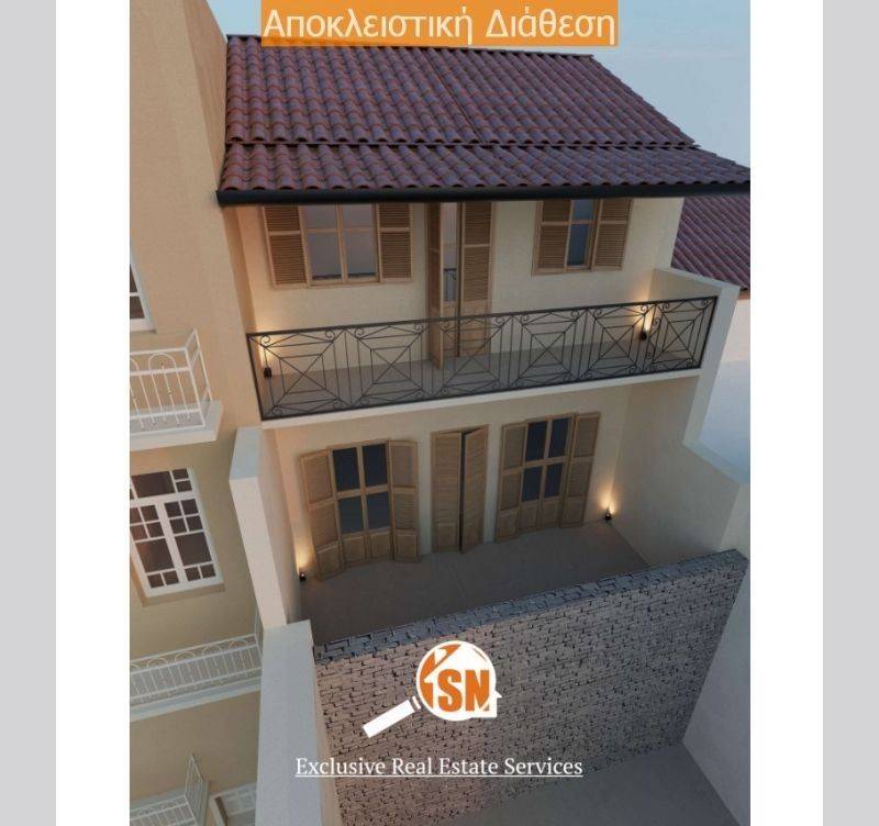 Εξωτερικός χώρος