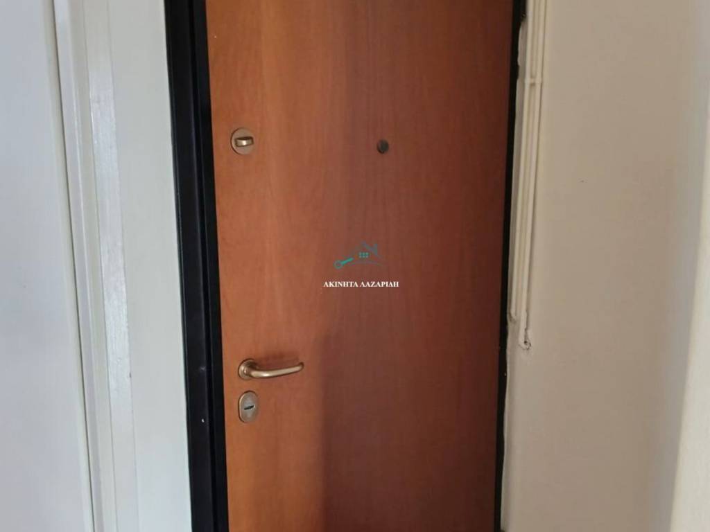 Πόρτα Ασφαλείας