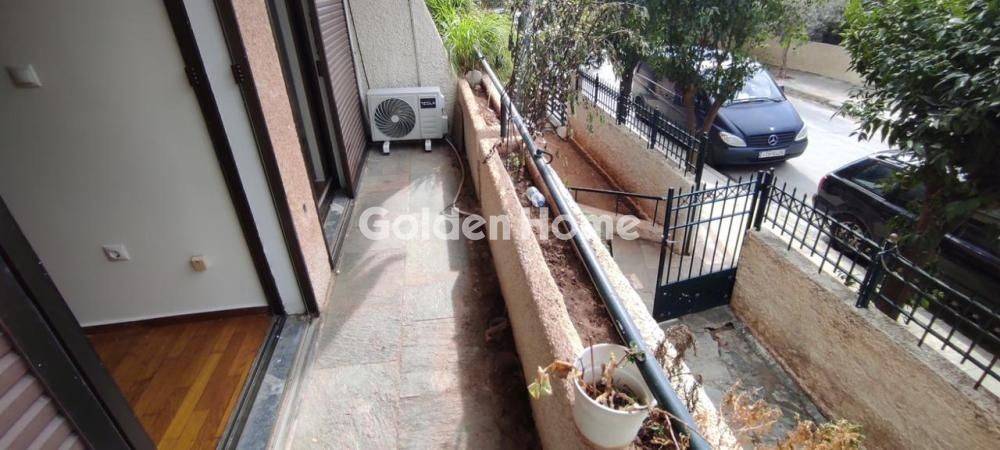 Εξωτερικός Χώρος