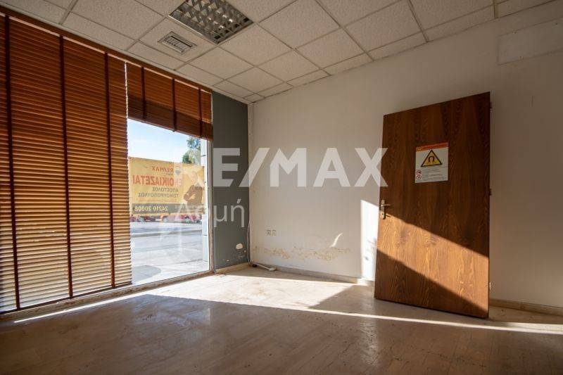 Άποψη χώρου