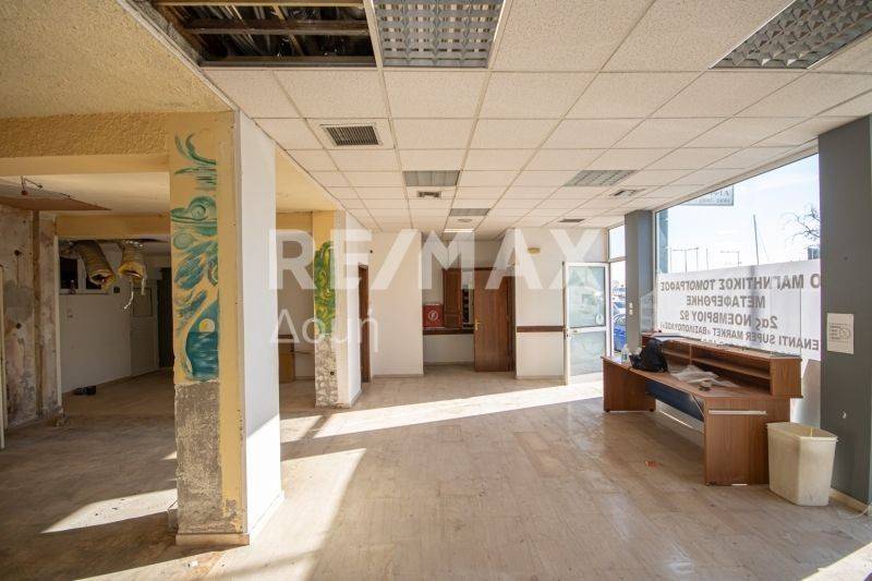 Άποψη χώρου