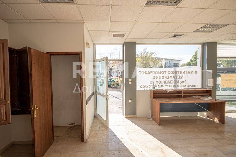 Άποψη χώρου