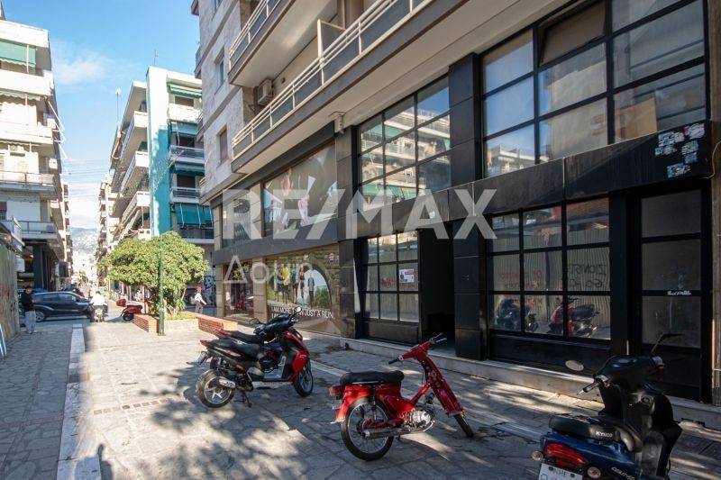 Εξωτερικός χώρος