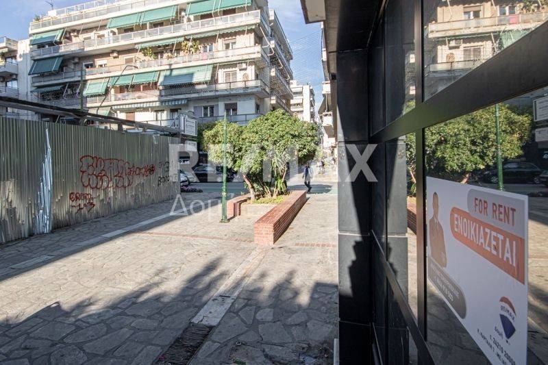 Εξωτερικός χώρος